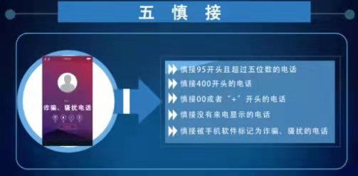 dcb0b62d642d51d75e1c0fde5298a95.jpg