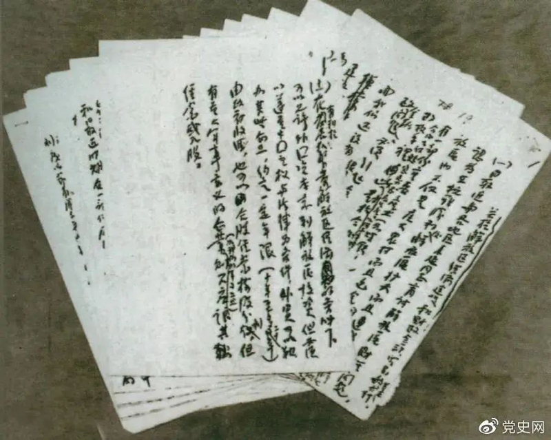 微信图片_20210515114153.jpg