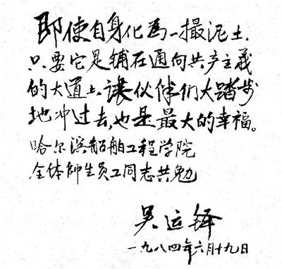 微信图片_20210519213306.jpg