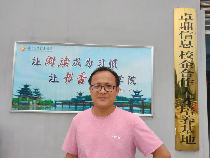 微信图片_20210519215158.jpg