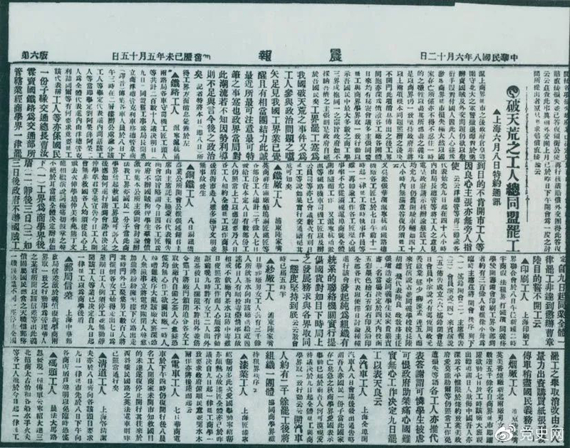 1622789916441036777.jpg 微信图片_20210604145802.jpg