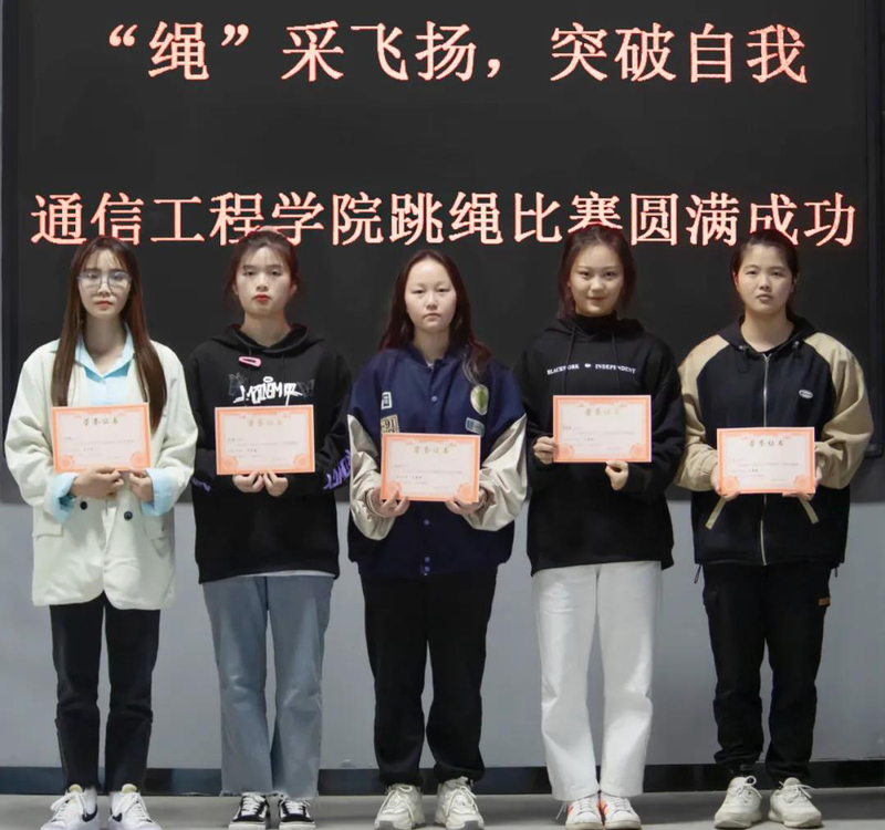 微信图片_20211219212154.jpg
