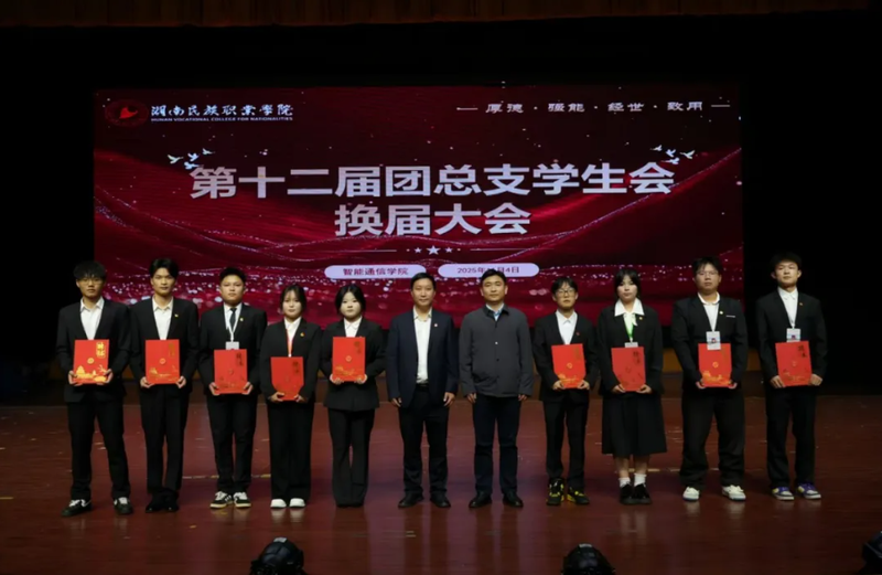 d64ffcbf-3fac-43b8-a33d-5c59ba07cb4a.png