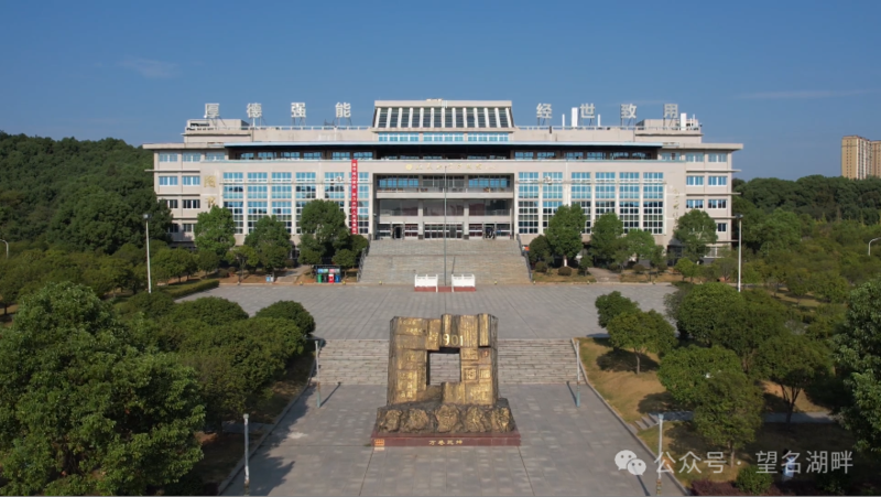 1737010021177041035.png 微信图片_20250116142422.png