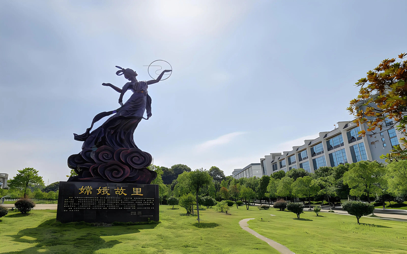 1737010038743019593.jpg 微信图片_20250116142441.jpg