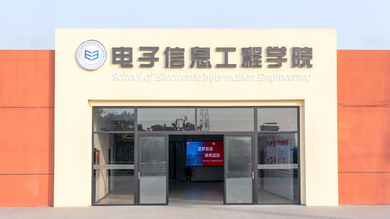 1737010091378029635.jpg 微信图片_20250116142455.jpg