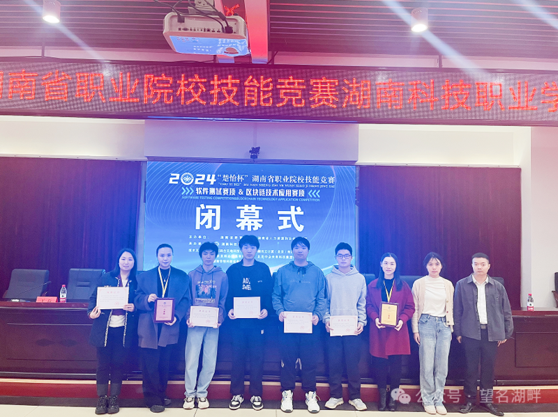 1737012090958080945.png 微信图片_20250116142530.png