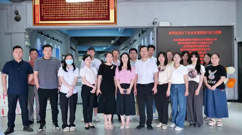 1737013588701035582.jpg 微信图片_20250116142648.jpg