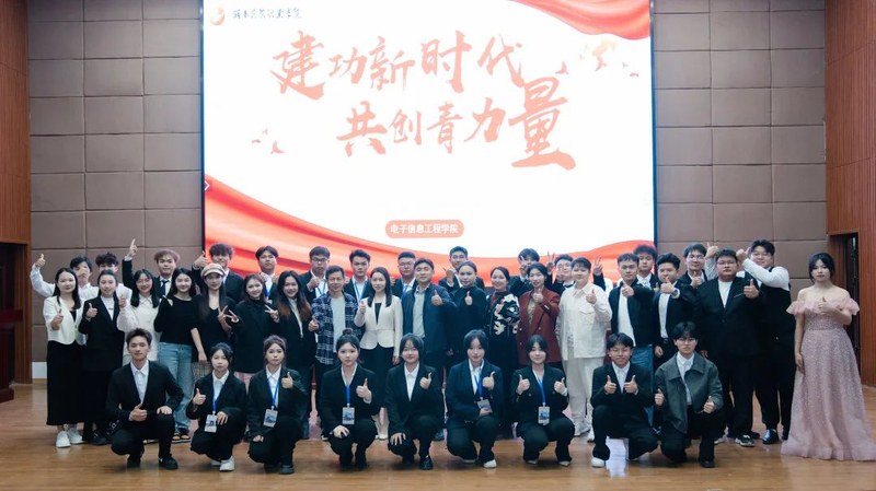 1737014011992090535.jpg 微信图片_20250116142713.jpg