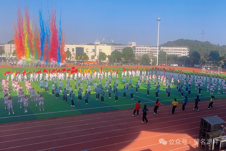 1737014417328029850.png 微信图片_20250116142806.png